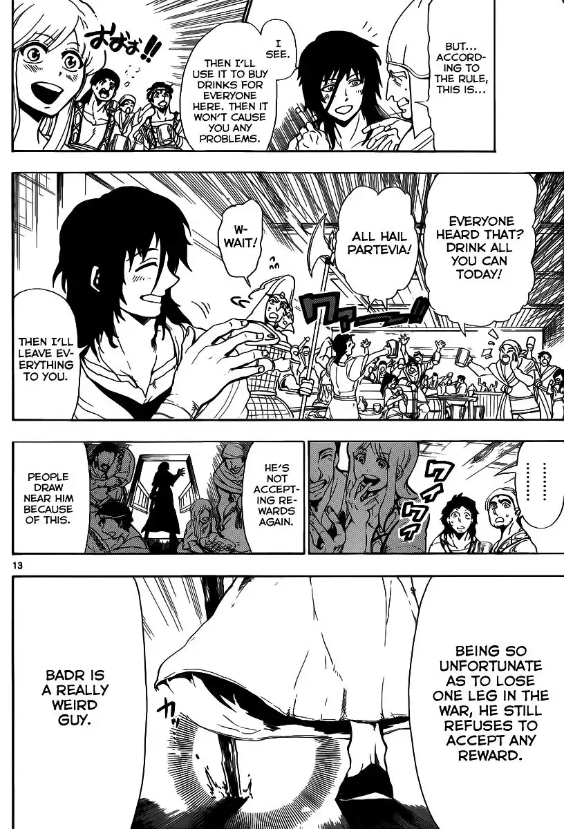 Magi - Sinbad no Bouken Chapter 1 13